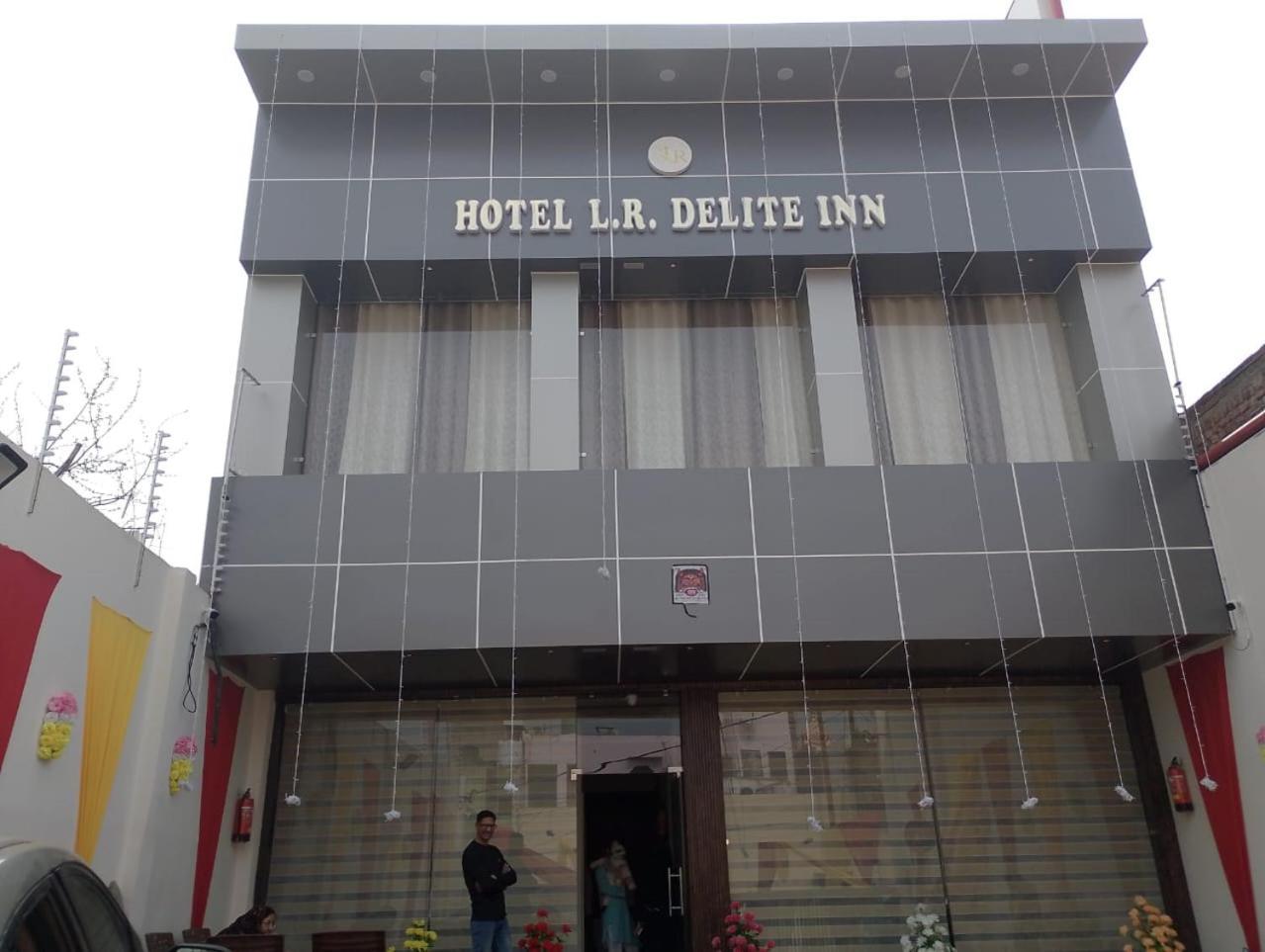 Hotel Lr Delite Inn Mathura Εξωτερικό φωτογραφία